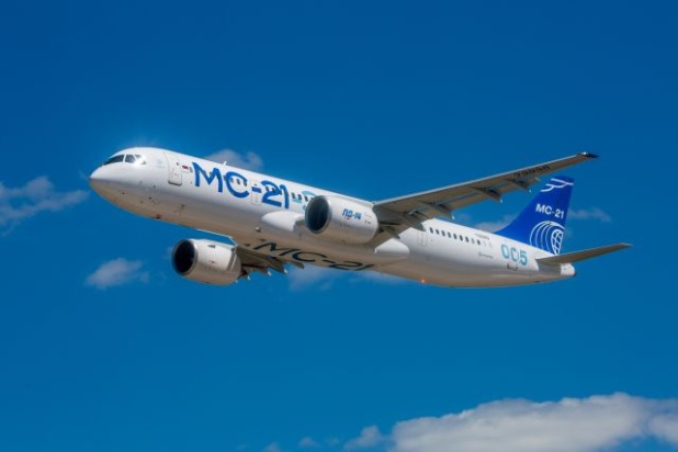MC-21-310
