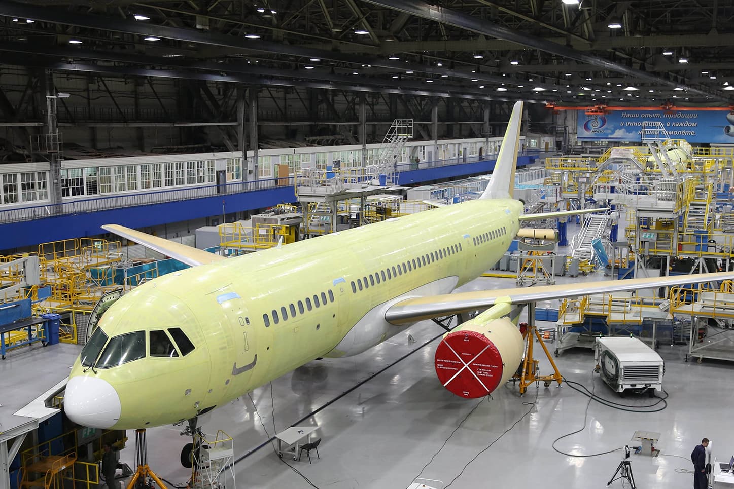 Irkut Corporation completed construction of the third MC-21-300 flight test aircraft