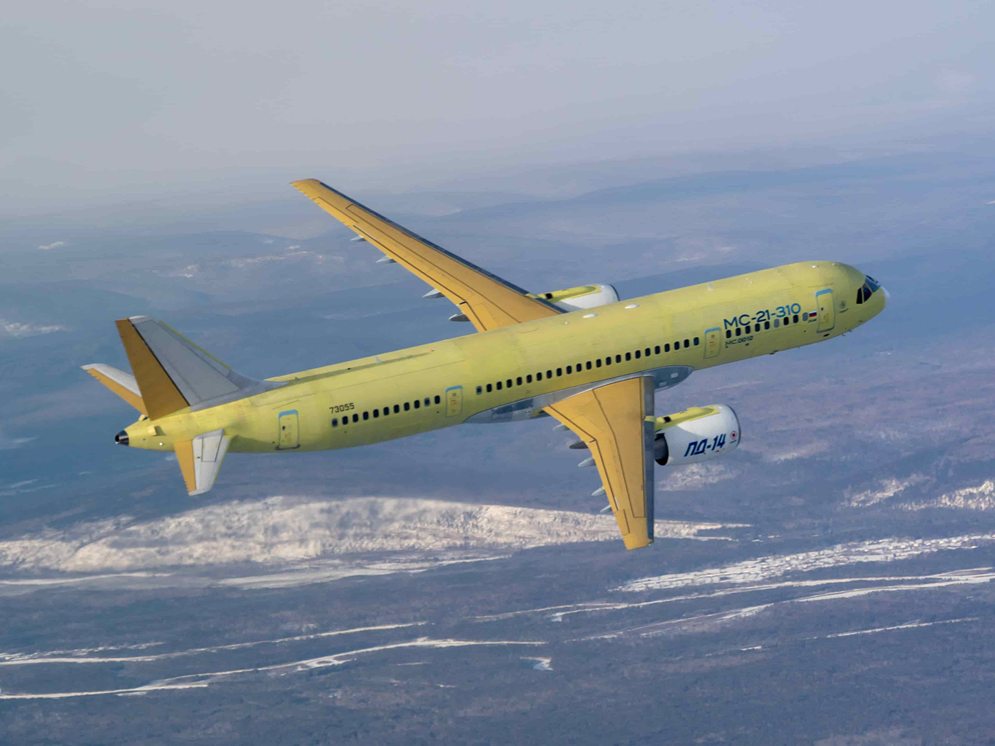 MC-21-310 aircraft with Russian PD-14 engines made its maiden flight