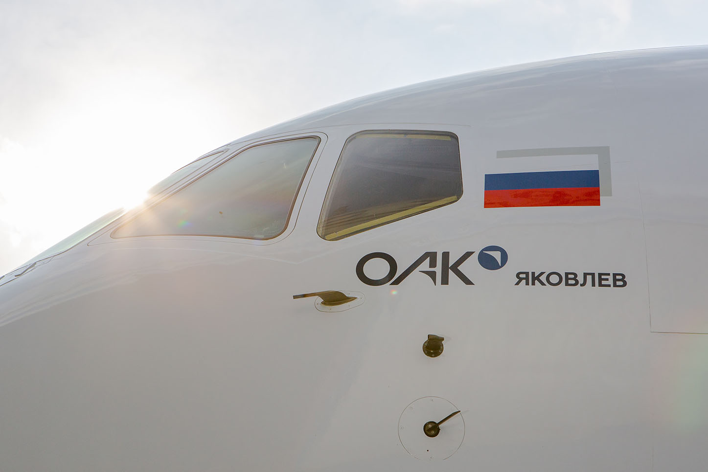 «Yakovlev» – new brand of Irkut Corporation