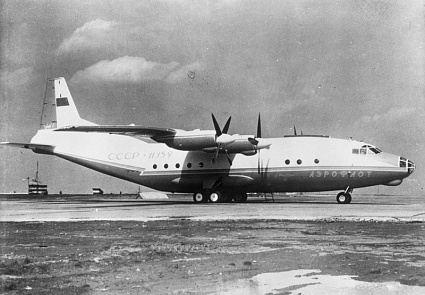 1957